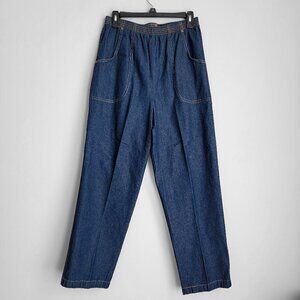 American Sweetheart By Haband Straight Leg Elastic Waist Denim Baggy Pants Jeans